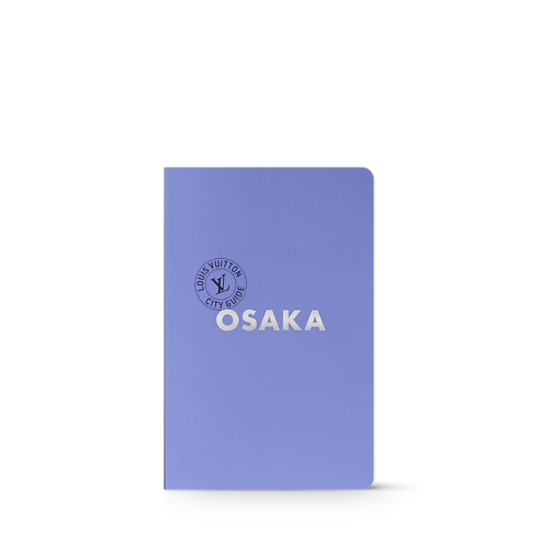 City Guide Osaka in Trunks, Travel and Home's Books and Stationery City Guides collections by Louis Vuitton (Product zoom)