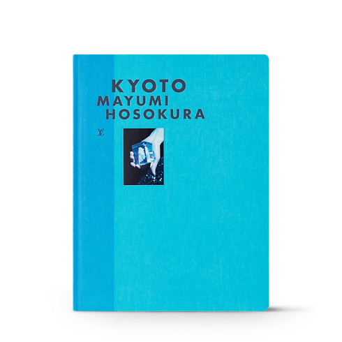 Fashion Eye Kyoto in Trunks, Travel and Home's Books and Stationery Fashion Eye Books collections by Louis Vuitton (Product zoom)