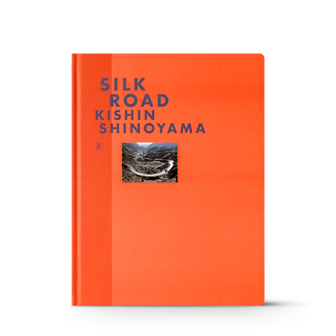 Fashion Eye Silk Road in Trunks, Travel and Home's Books and Stationery Fashion Eye Books collections by Louis Vuitton (Product zoom)