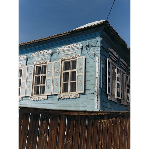 Fashion Eye Trans-siberian By Coco Capitàn in Trunks, Travel and Home's Books and Stationery Fashion Eye Books collections by Louis Vuitton (Product zoom)