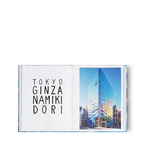 Louis Vuitton Skin: Architecture of Luxury Tokyo in Trunks, Travel and Home's Books and Stationery Hard Cover Books collections by Louis Vuitton (Product zoom)