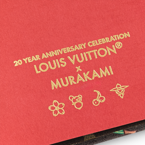 LV x TM Jane Notebook MM . in Trunks, Travel and Home's Books and Stationery Office and Writing collections by Louis Vuitton (Product zoom)