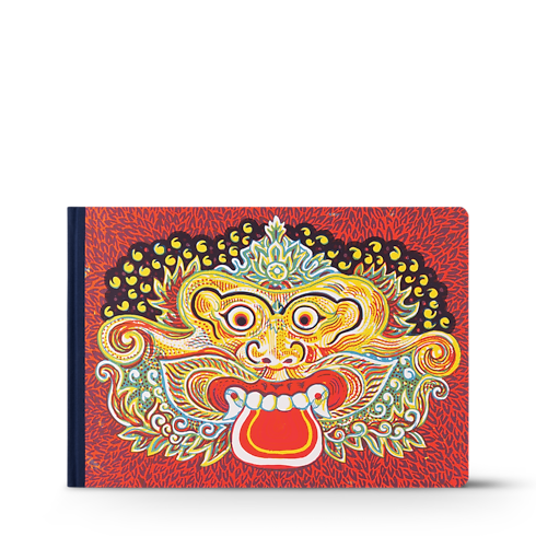 Travel Book Indonesia Collector Edition in Trunks, Travel and Home's Books and Stationery Travel Books collections by Louis Vuitton (Product zoom)